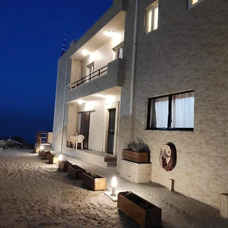 Anna Maria Apartament